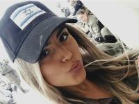 开云体育登录-欧预赛以色列队实力不可小觑