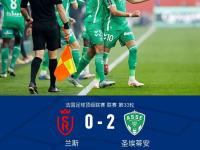 开云平台-兰斯足球俱乐部备战下一战