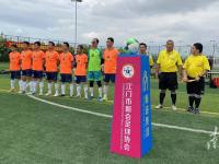 开云体育-国内职业足球联赛在各队间展开激烈角逐！