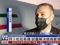 开云体育登录-伊朗巴格达体育会抢夺东方虎群的头名的简单介绍