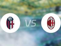 开云体育平台APP-博洛尼亚主场惜败国际米兰，遭遇连败