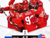 开云体育app-捷克球队召开战术研讨会，备战大赛的简单介绍