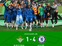 开云体育-桑乔破门，助球队晋级欧国杯预选赛的简单介绍