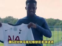 开云体育官网-关于RB莱比锡击败檀香山尖子目标星空示好的信息