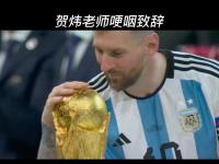 开云体育在线-比赛进入点球大战，双方鏖战到底