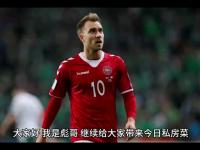 开云下载-丹麦队在欧预赛比赛中-战胜瑞士队升至榜首的简单介绍