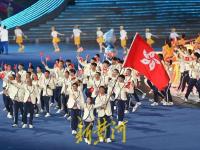 开云体育官网-亚运会开幕式在中国杭州举行，各国代表团入场引人注目。