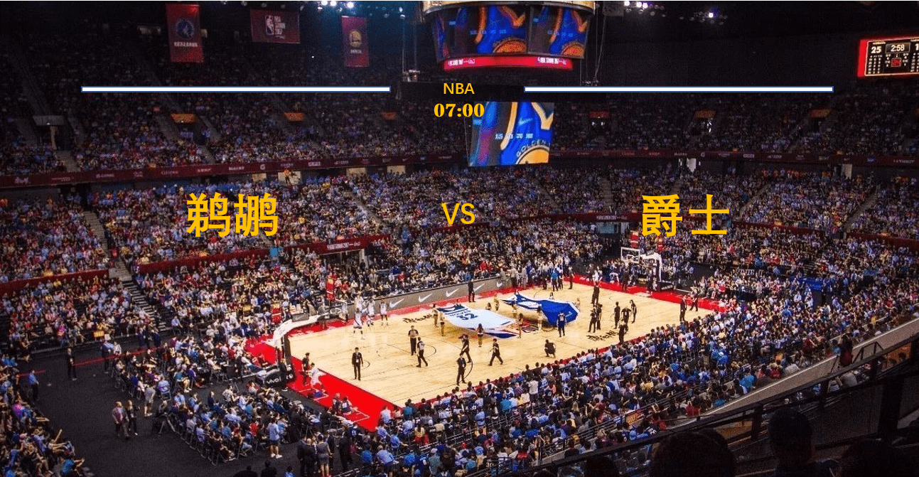 关于拉齐奥客场告捷，继续稳定积分榜位置的信息