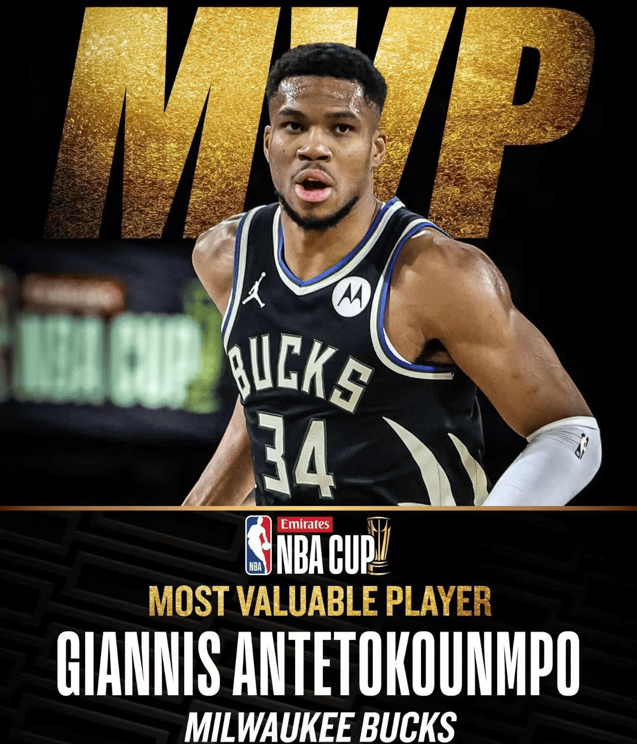 NBA季后赛:雄鹿击败篮网,获得晋级资格 NBA季后赛:雄鹿击败篮网,获得晋级资格