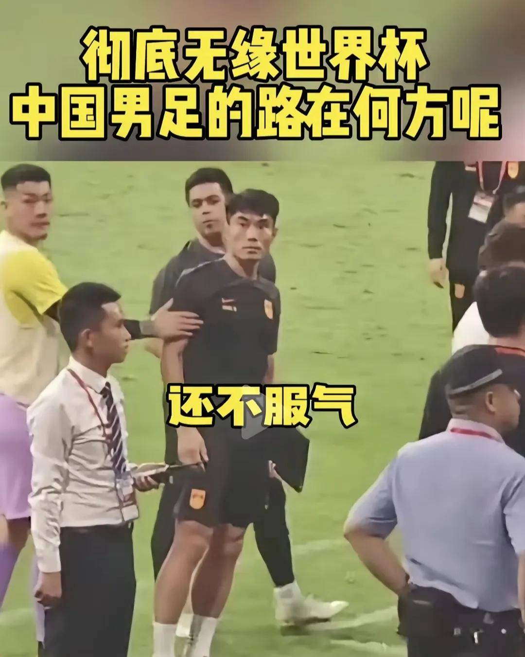 一次精彩的对决引发球迷们的热议