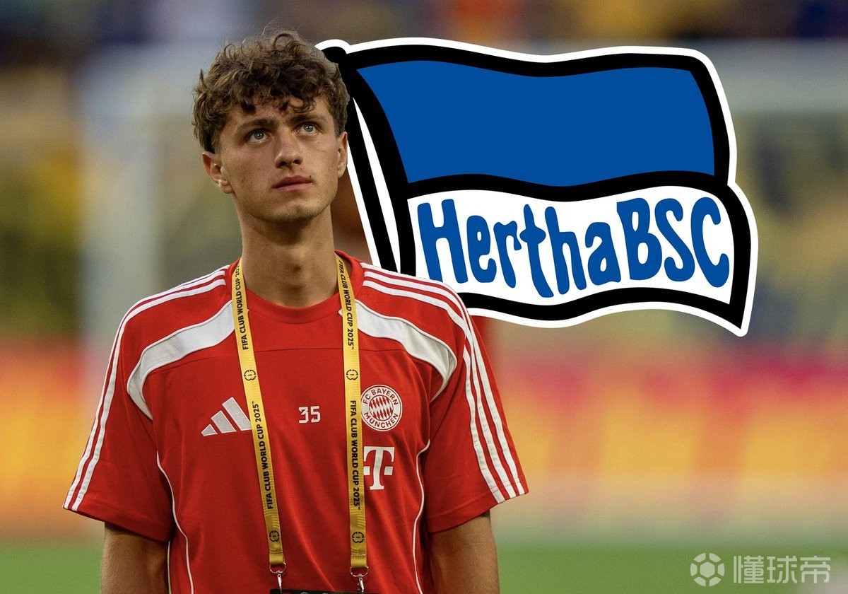 慕尼黑1860队主教练透露战术应对柏林赫塔 慕尼黑1860队主教练透露战术应对柏林赫塔