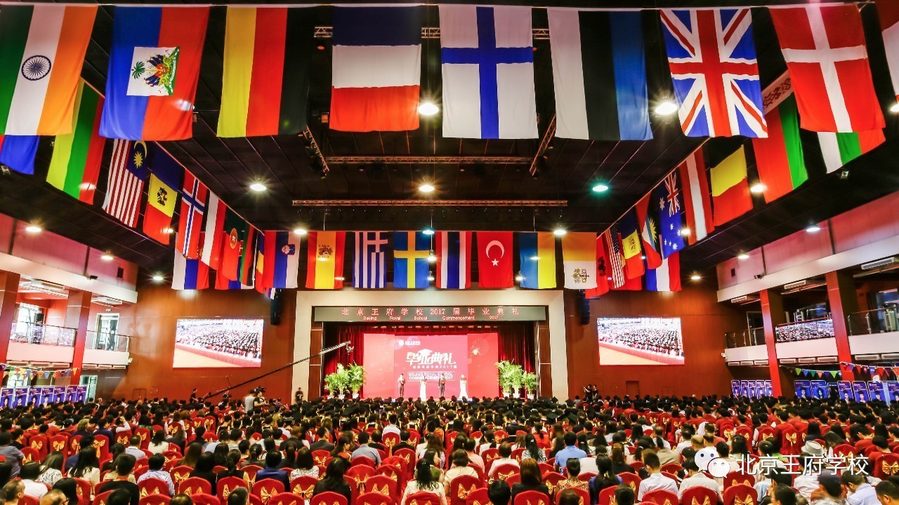 美国大学篮球新赛季开幕式盛大举行 美国大学篮球新赛季开幕式盛大举行