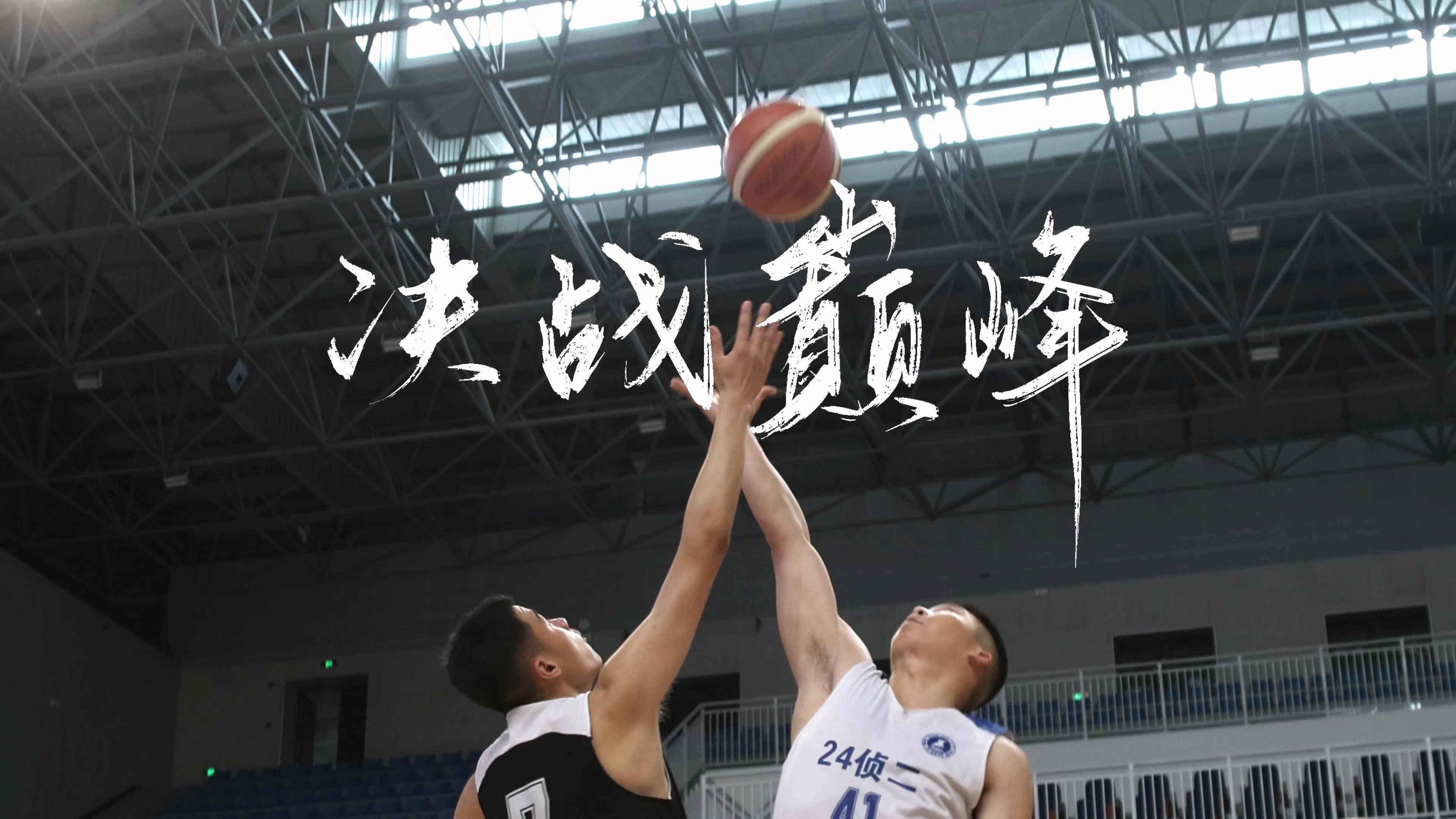 包含篮球少年接受特训营训练，梦想未来登上巅峰的词条