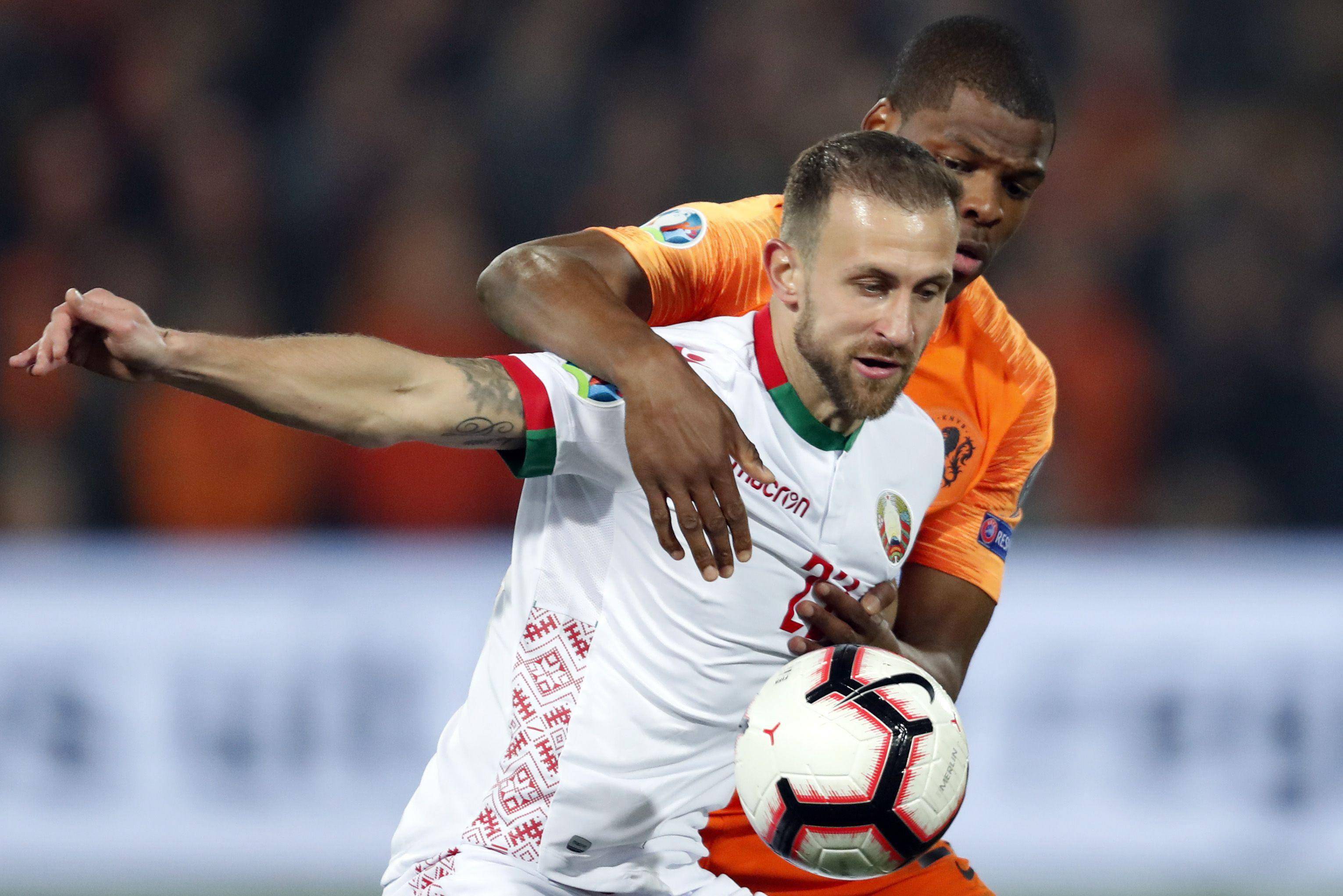 斯洛文尼亚惨败,遭遇欧预赛淘汰 斯洛文尼亚惨败,遭遇欧预赛淘汰