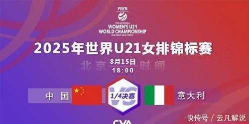 德国大胜摩尔多瓦，斯图里奇抢断反击关键时刻帮助球队取胜！的简单介绍