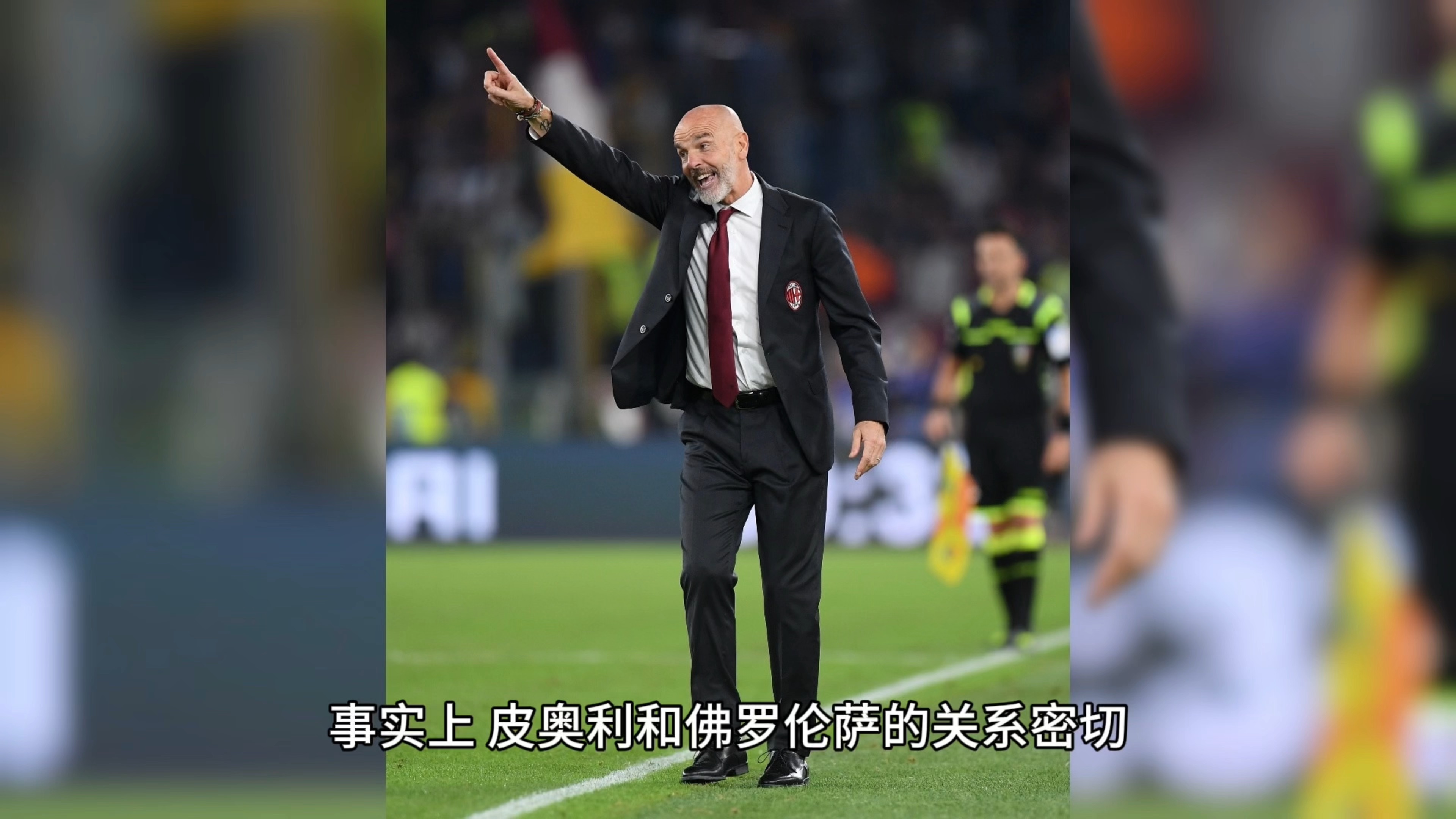 佛罗伦萨危机!意甲豪门急需改变困境的简单介绍 佛罗伦萨危机!意甲豪门急需改变困境的简单介绍