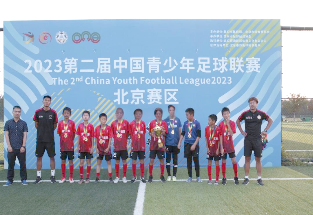 包含精彩纷呈的中国足球联赛全程回顾的词条 包含精彩纷呈的中国足球联赛全程回顾的词条