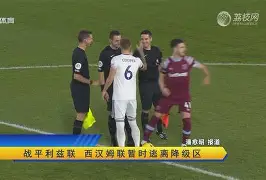 瓦尔迪维亚战平对手，表现一波三折失其所望