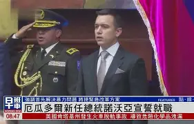 库马诺沃遭受不利，出线形势雪上加霜