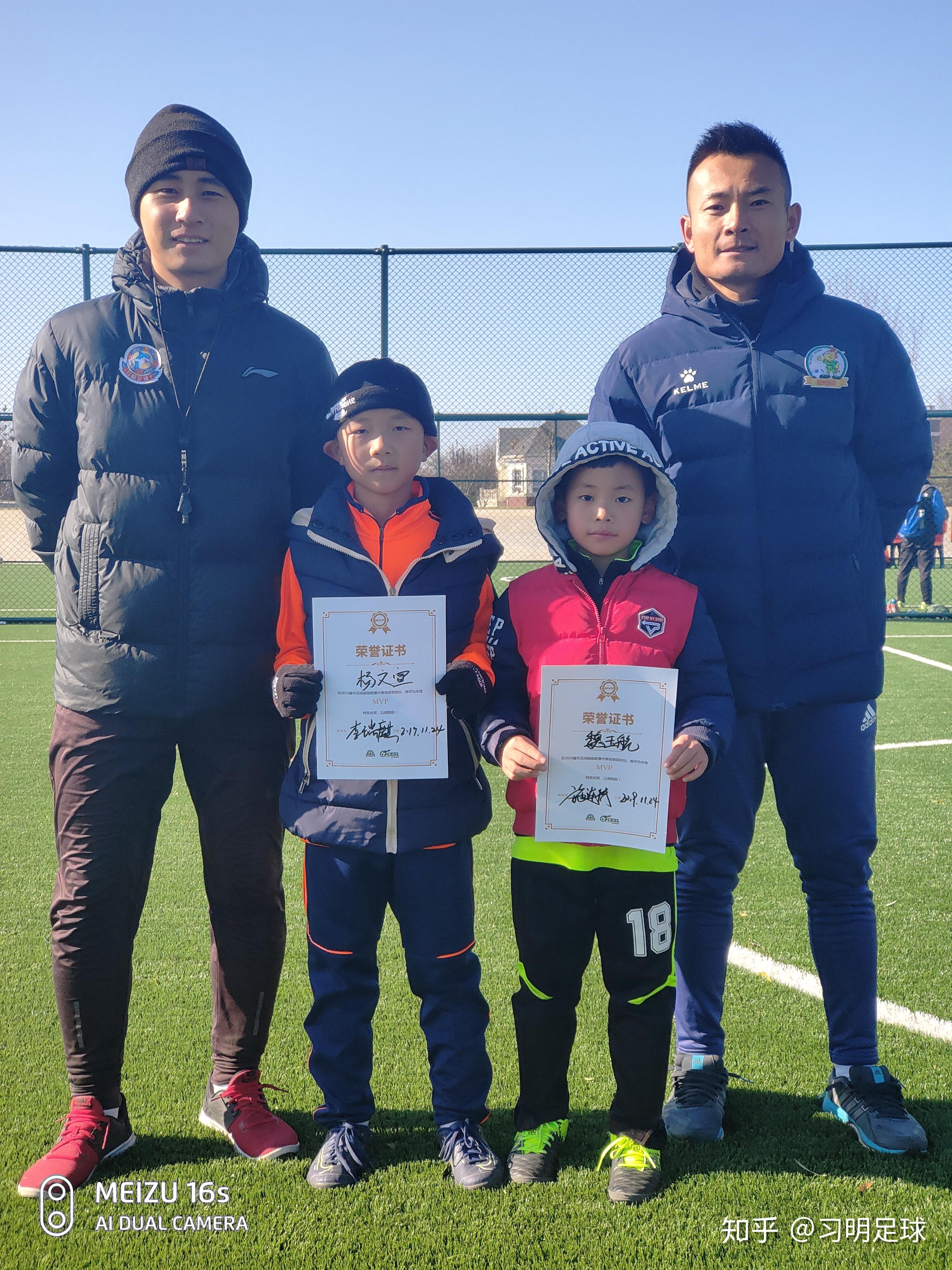 弗赖堡球员发挥出色,助球队获得胜利 弗赖堡球员发挥出色,助球队获得胜利