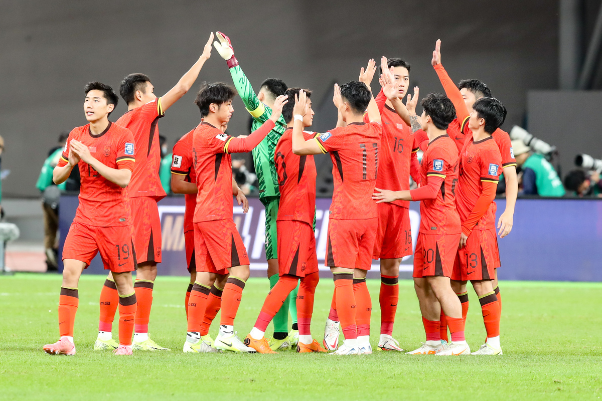 包含中国国家男足队获得国际足球联合会世界杯亚洲区预选赛小组赛首胜的词条