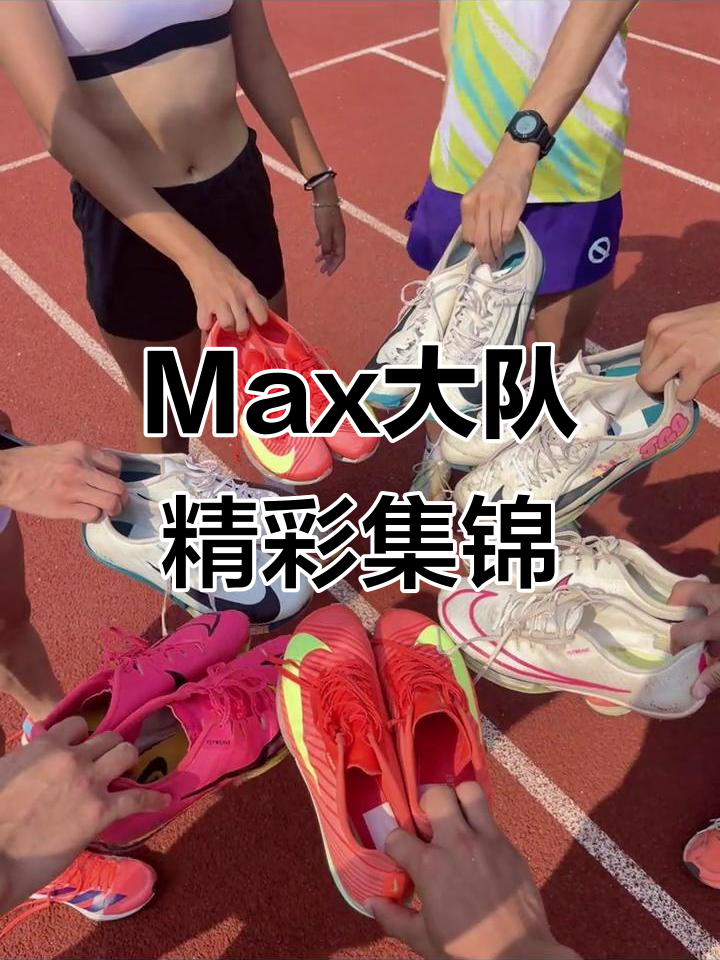 关于高强度对抗带来震撼体验精彩瞬间展现体育魅力的信息