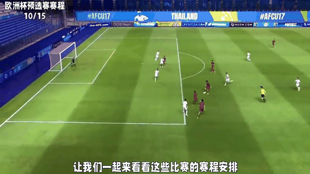 委内瑞拉国脚回归国家队，黑山欧洲杯预选赛实力大增的简单介绍