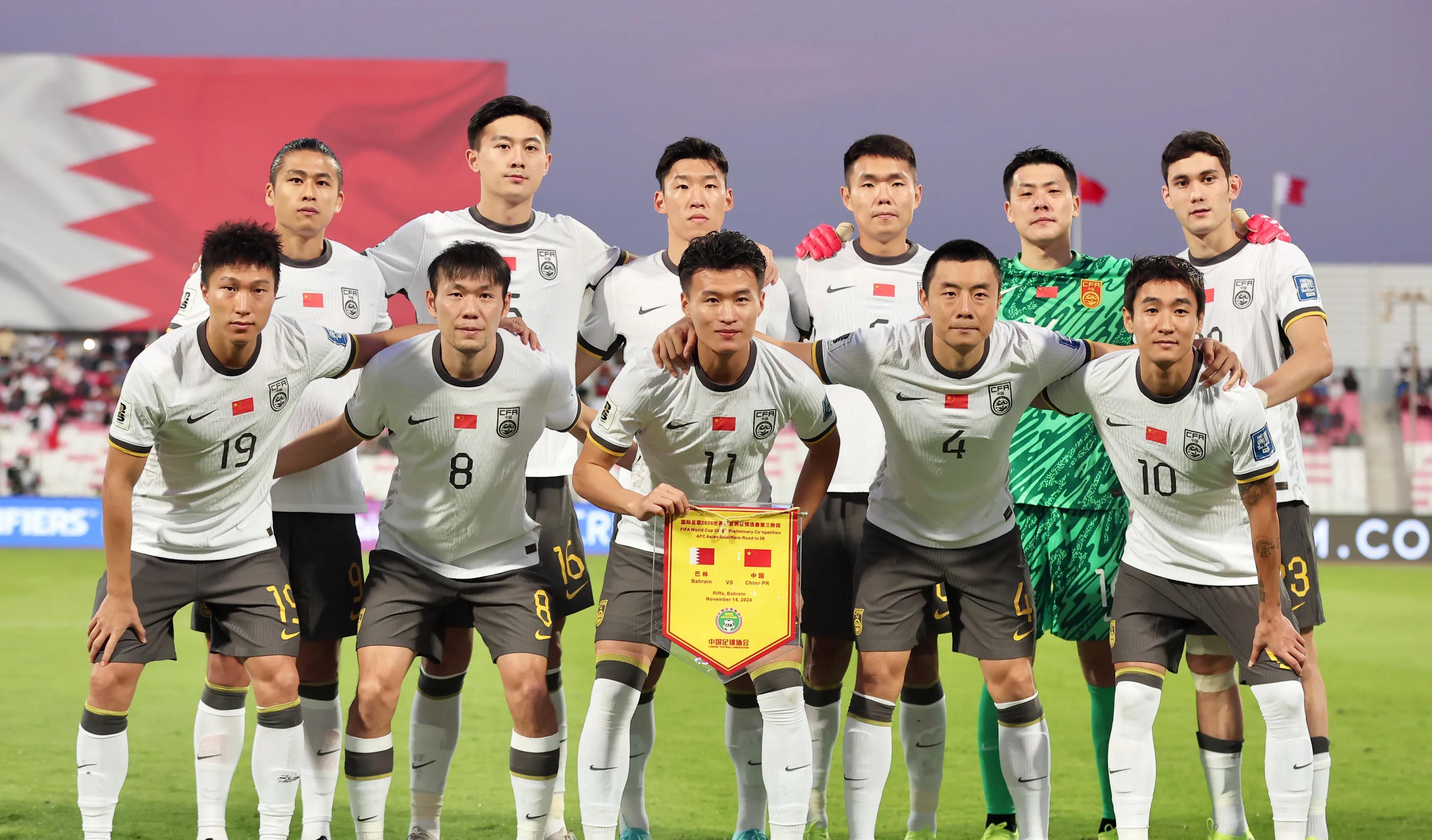 国际足球赛，一支队伍获得冠军